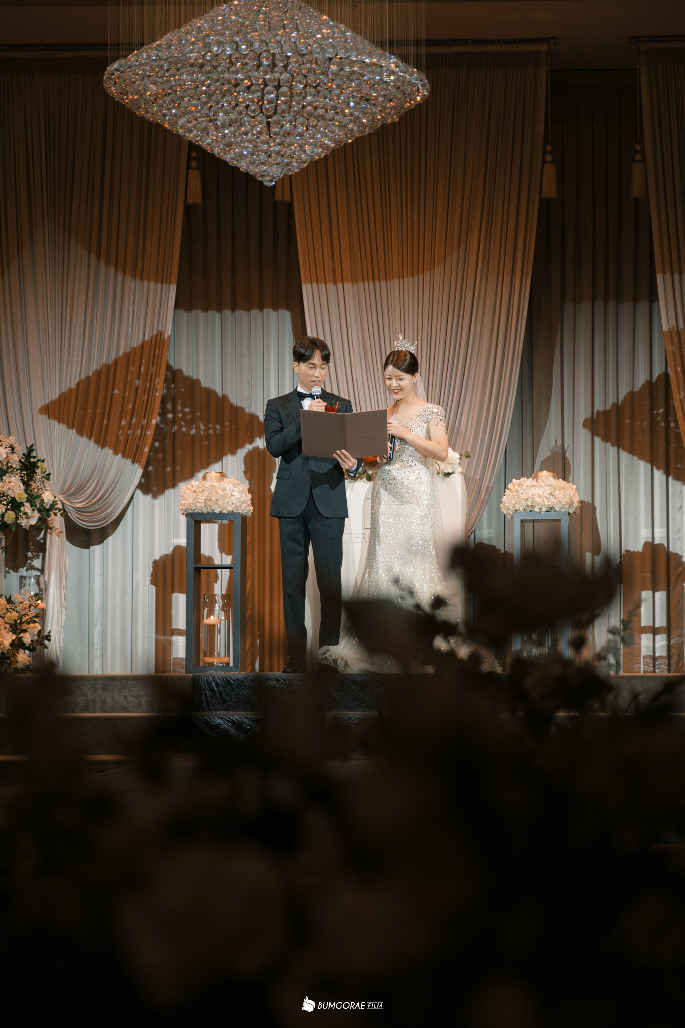 이스턴베니비스 플로리아홀